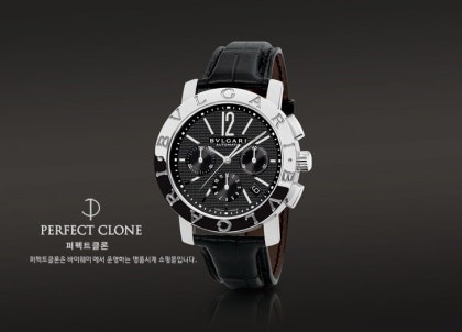 불가리 라인맨즈 BB42BSLDCJ 가죽시계