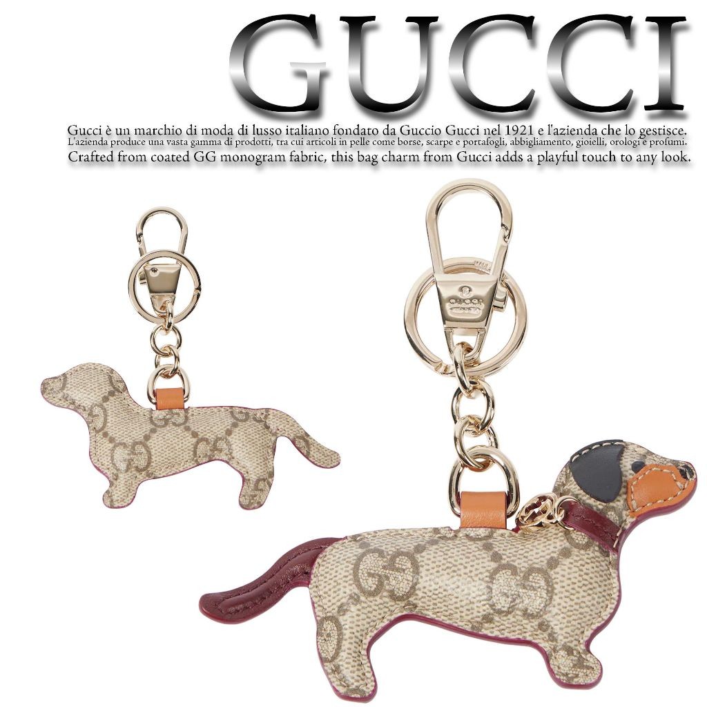 구찌 도그 쉐입 백 참