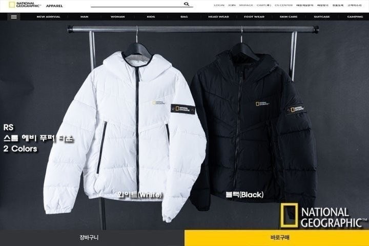 내셔널지오그래픽 스톰 헤비 푸퍼 다운 패딩