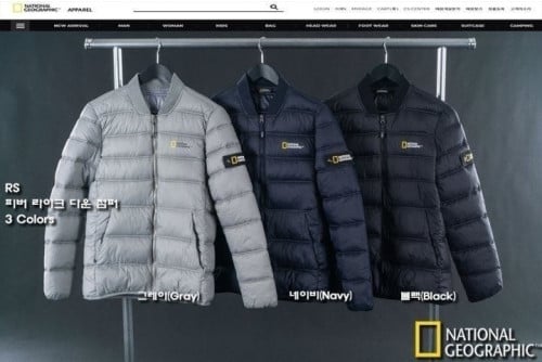 내셔널지오그래픽 피버 라이크 다운 패딩