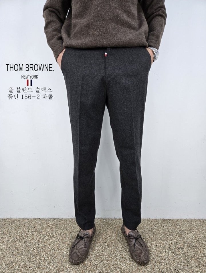 톰브라운 울 블랜딩 슬랙스