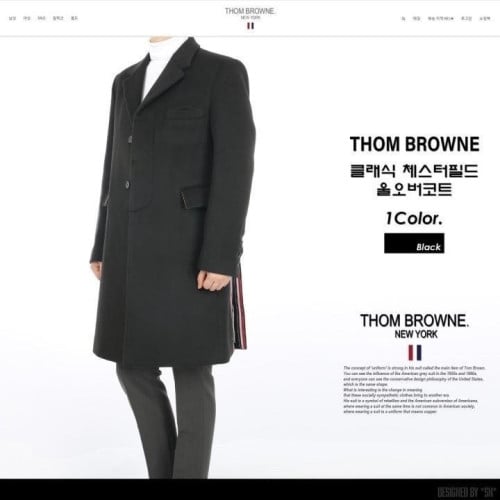 💕 톰* 클래식 체스터필드 울오버 코트 (수입고급)