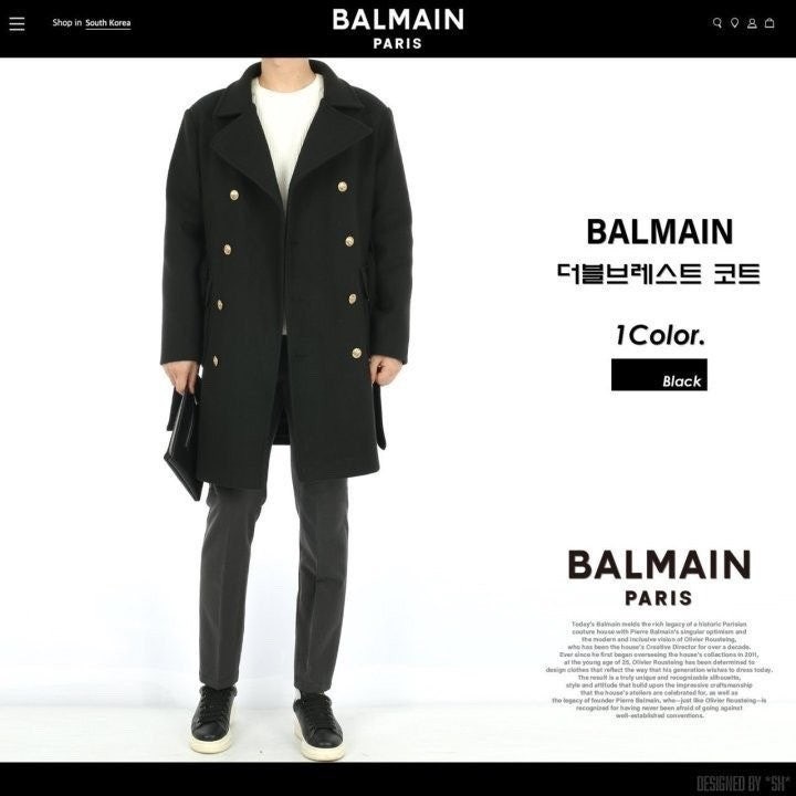 💕 발* 더블브레스트 모직코트(수입고급)