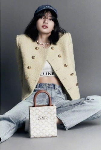 💕 셀** 미니 토트백