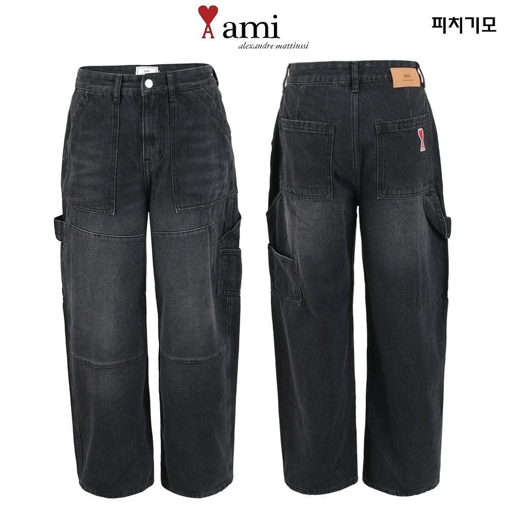 💕 아* 안기모 벌룬와이드 솔트워싱 카펜더 팬츠