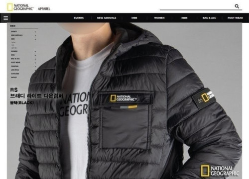 NG 브래디 라이트 다운점퍼