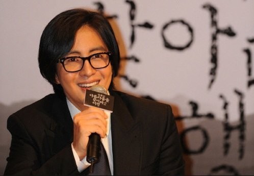  크*하* Gittinany글래스 (블랙)