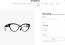  샤* 하트 3436 안경(블랙)