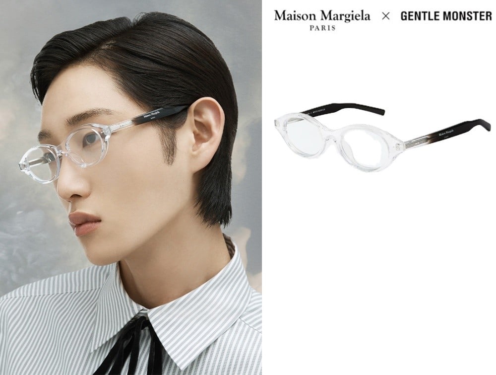  마*지*라X젠* 몬*터 MM111안경(화이트)