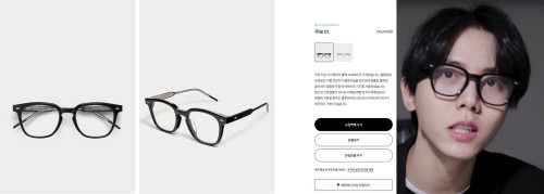  젠*몬*터 쿠보 안경(블랙)