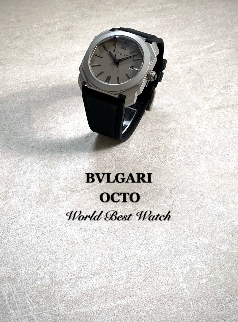 불가* 옥토 울트라네로 그레이다이얼