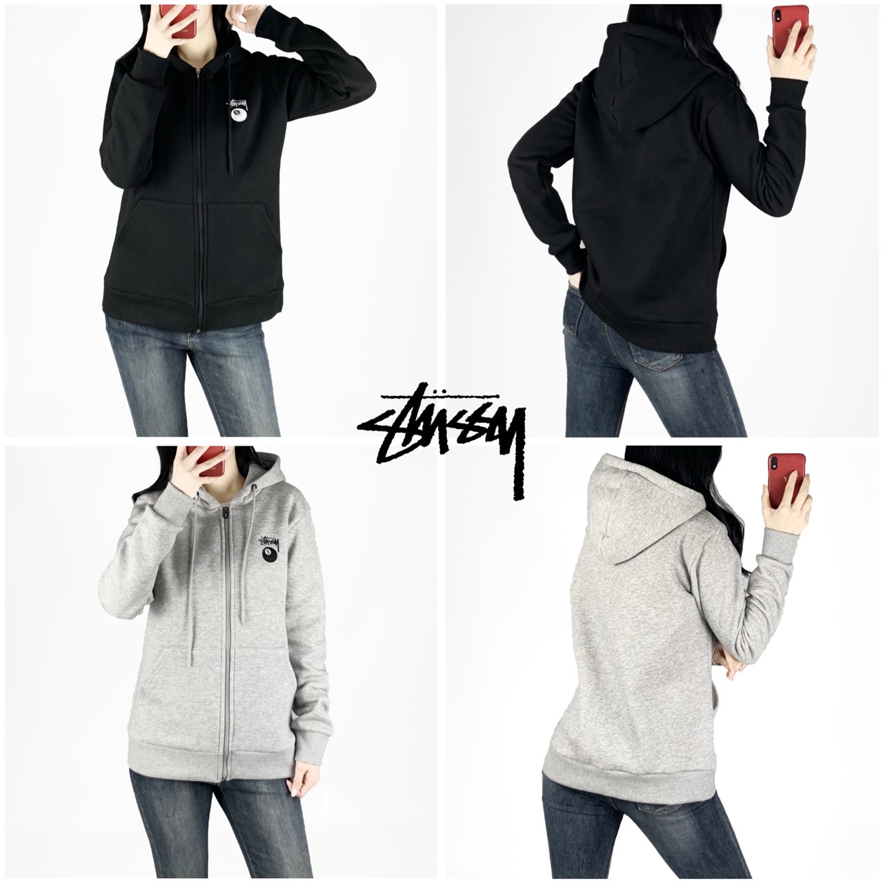 <스투시 기모 특양면 후드 집업>