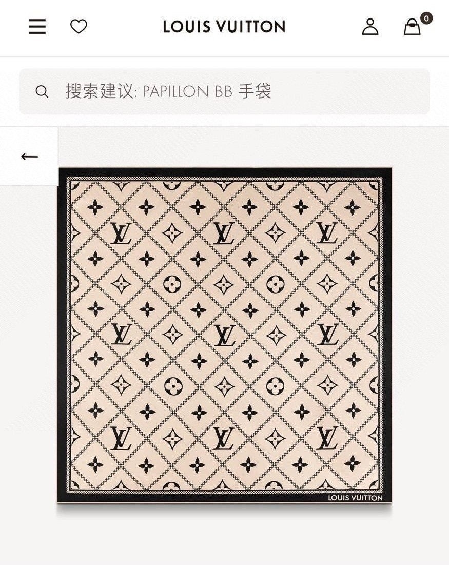 💕 루* 스퀘어 스카프