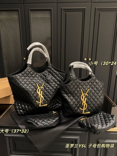 💕 생** 맥시 램스킨퀄팅 호보백