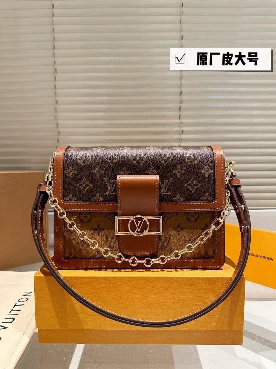 💕 루* 고급 도핀mm M45958