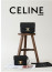 🔆 [CELINE] 셀린느 클래식 트리오페 숄더백 🔆