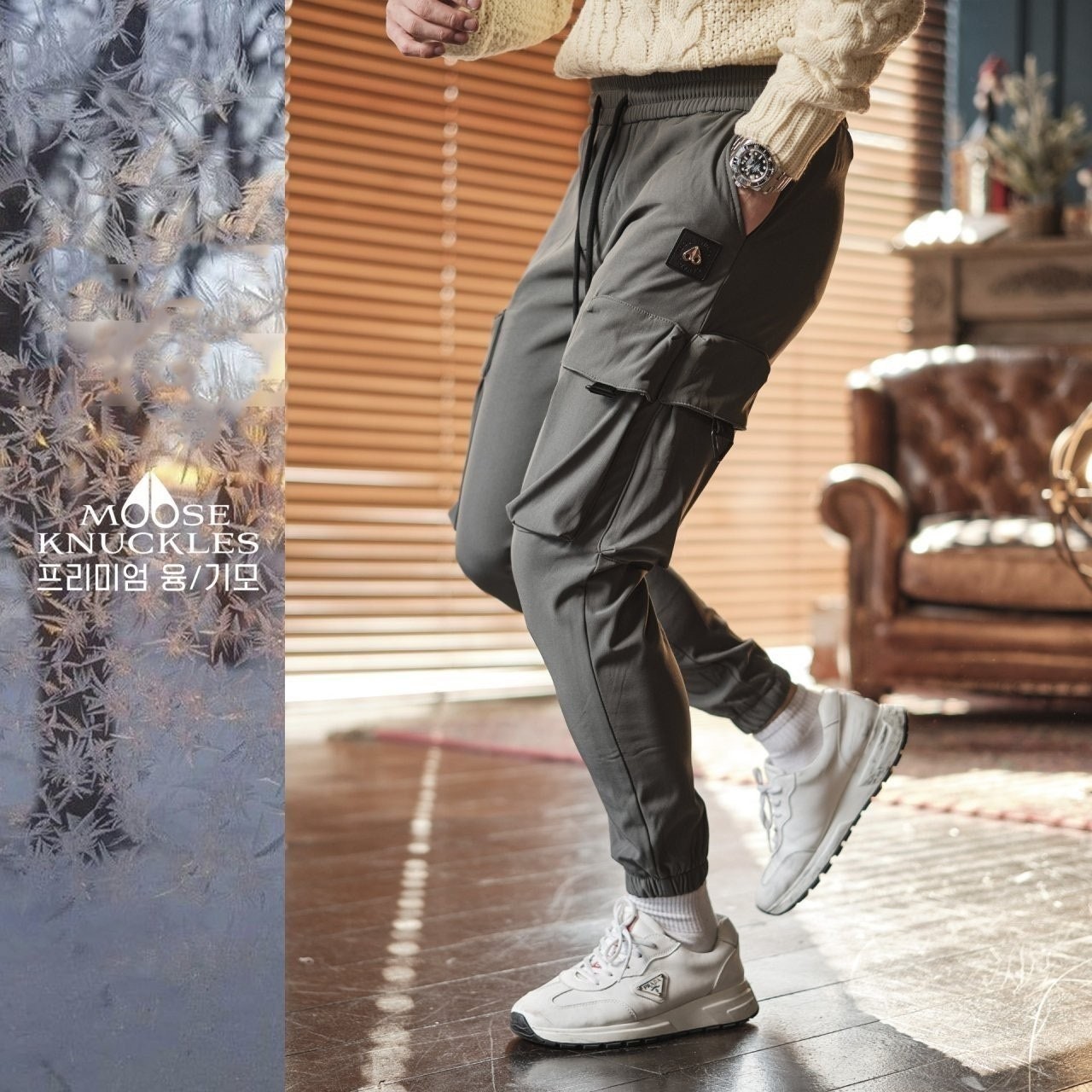 💕 무*** 리베르타 융기모 팬츠