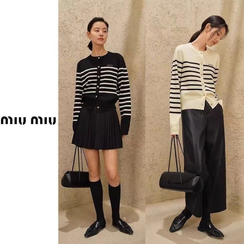 💕 미*** 스트라이프 자수 가디건