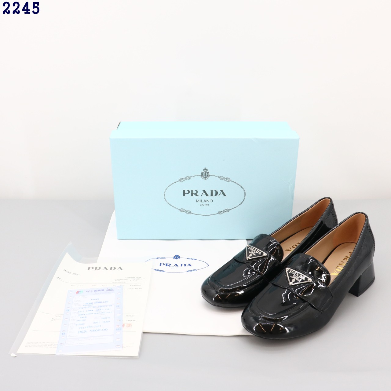 👹프라다 페이던트 삼각 로고 가죽 로퍼👹