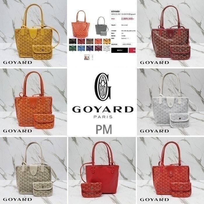 💕 고** 앙주백 미니 PM ⚓000