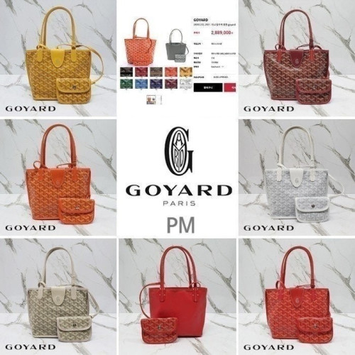 💕 고** 앙주백 미니 PM ⚓000