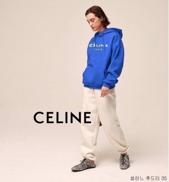 💕 셀** 빈티지로고 기모후드티 35