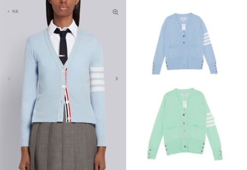 재입고 !! 톰*라* 파스텔가디건라이트(2color) (여성용)
