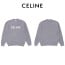 재입고!! 셀*느 리브드 오버사이즈 스웨터(그레이)