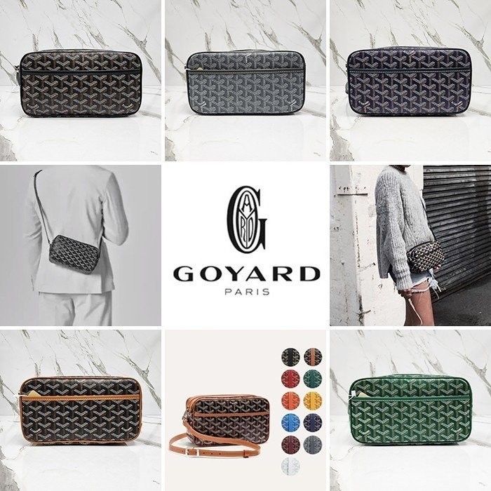 #SD#고야드 카페르백 PM