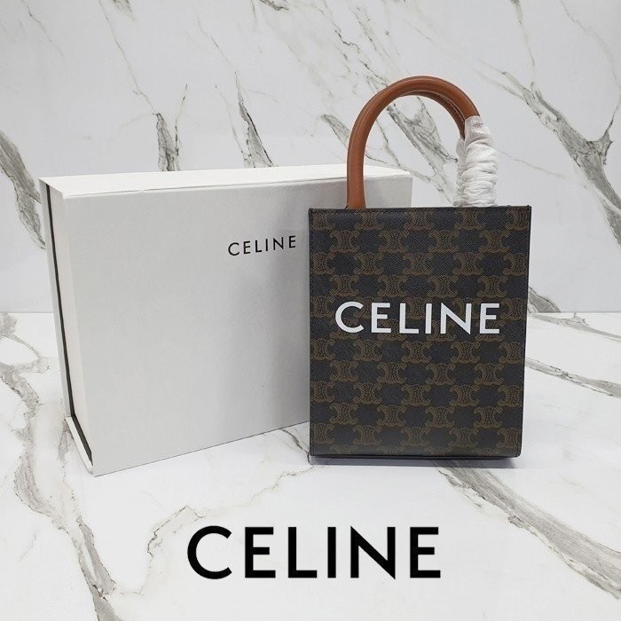 #SD#셀린느 버티컬 카바스백 미니