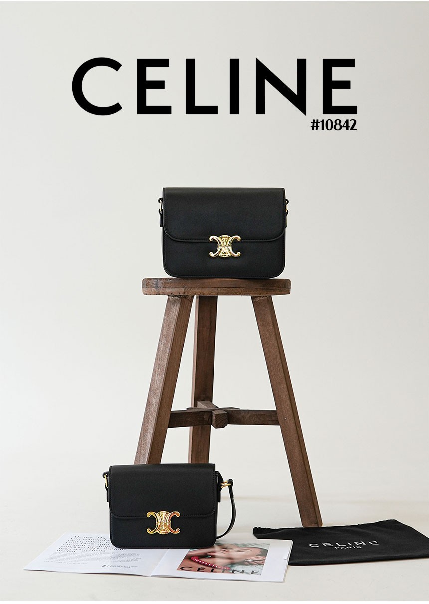 🔆 [CELINE] 셀린느 클래식 트리오페 숄더백 🔆