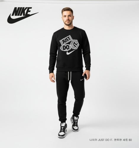 💕 나** JUST DO IT. 맨투맨 기모세트 60