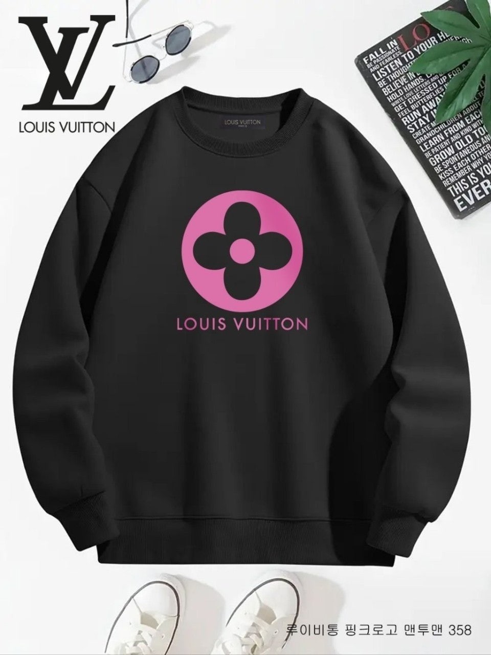 💕 루* 핑크로고 기모 맨투맨 358