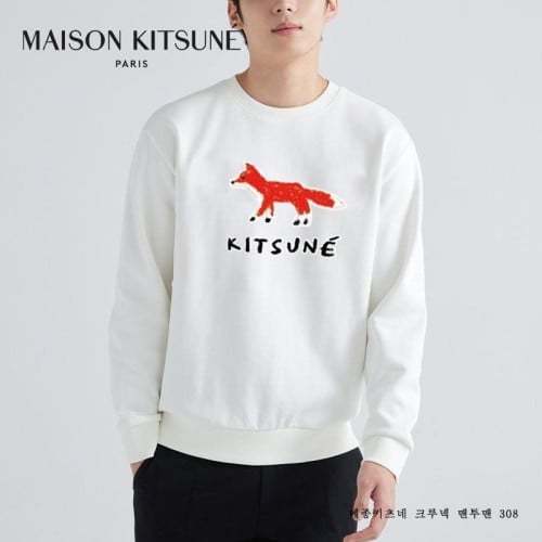 💕 메* 키츠네 크루넥 기모맨투맨 308