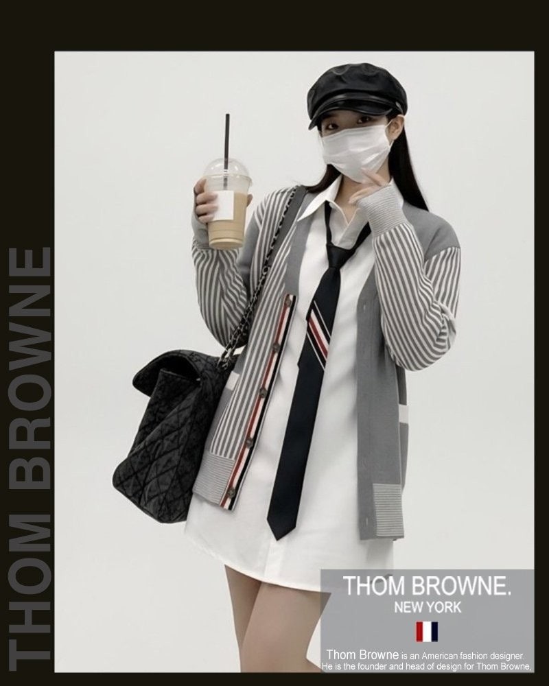 💕 톰* 스트레스 라이프 배색 니트 가디건 (8486)