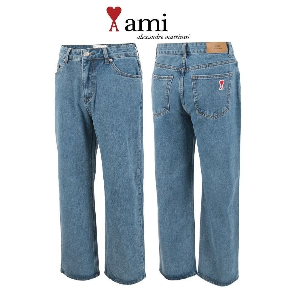 💕 아* 중청 와이드 데님 팬츠