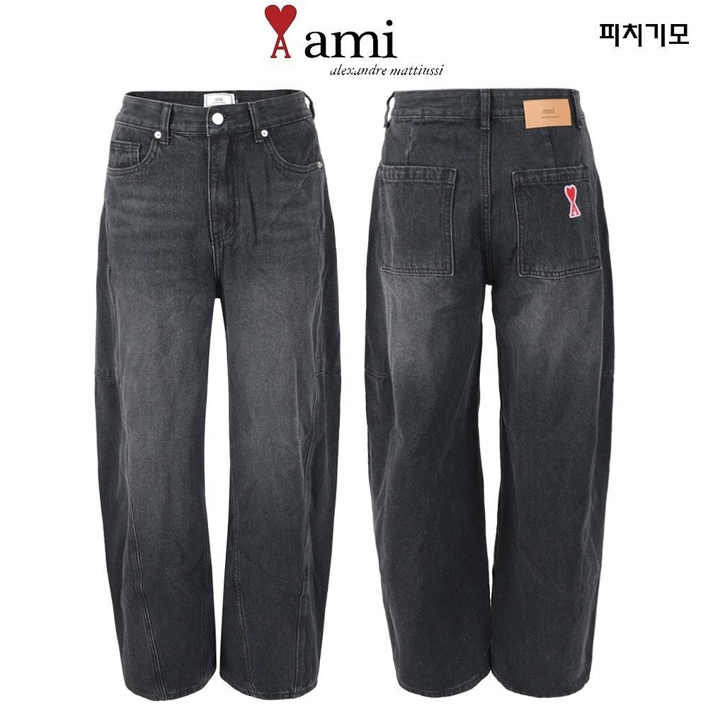 💕 아* 안기모 블랙 벌룬와이드 솔트워싱 팬츠