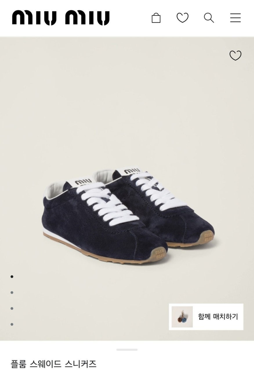 💕 미*** 플룸 스웨이드 네이비