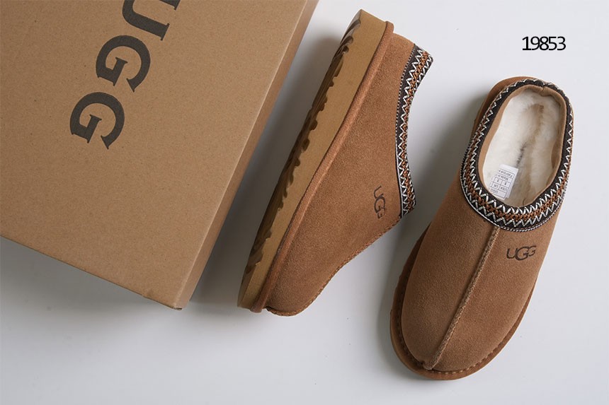 🔆 [UGG] 어그 클래식 울트라 미니 부츠 체스트넛🔆