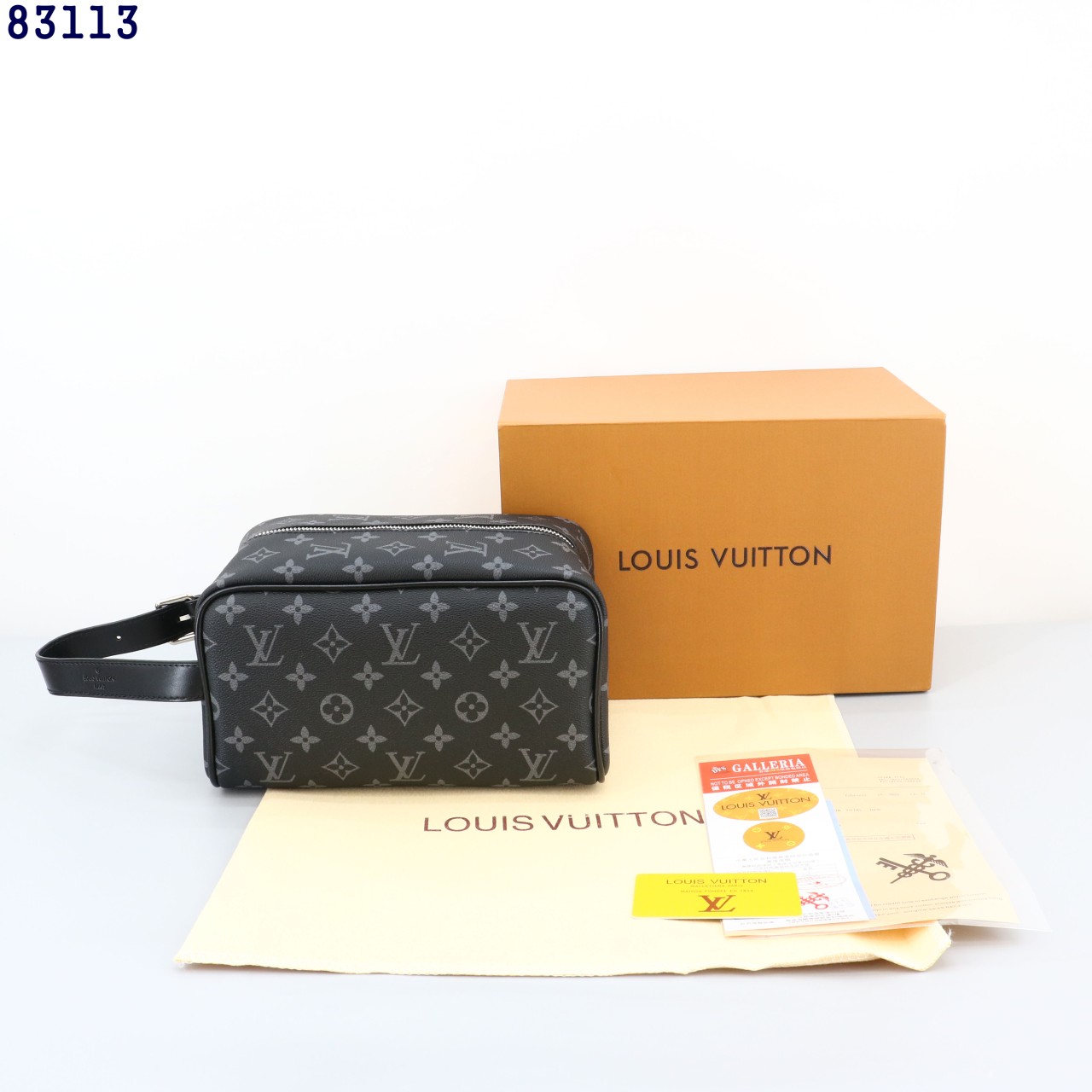 👹루이비통 M83113 락커 돕 키트 모노블랙👹