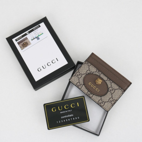 👹구찌 50084-5 카드지갑👹