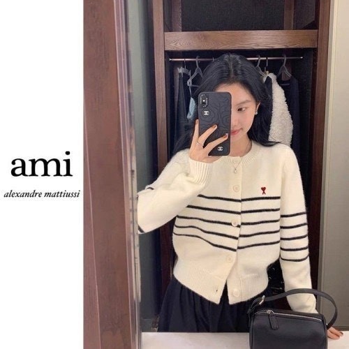 💕 아* 에이 하트 스트라이프 가디건