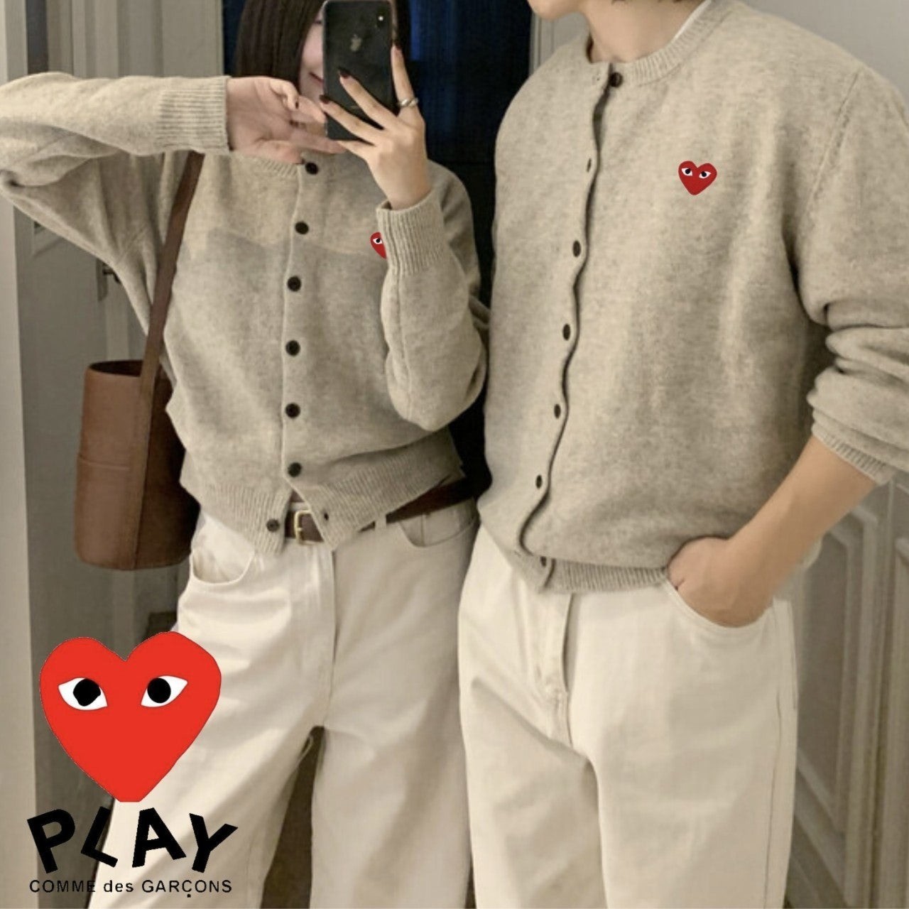 💕 꼼* 커플 울 라운드 가디건