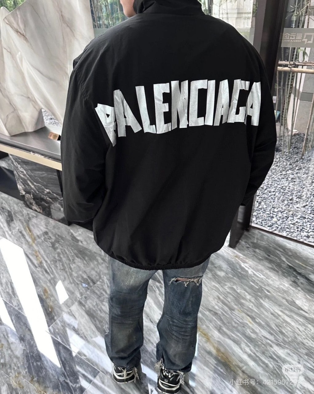 💕 발**** 테이프 백로고 바람막이