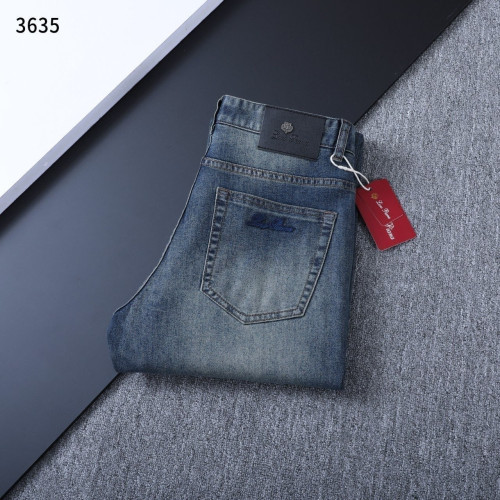 💕 로* 피아나 수입 3D엠보 블랙패치 데님팬츠