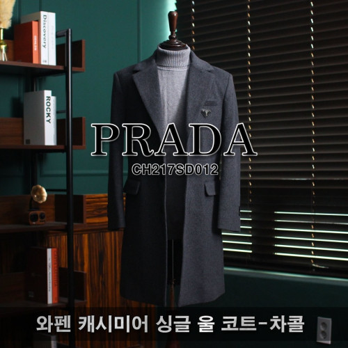 💕 프** 와펜 캐시미어 울 싱글 코트