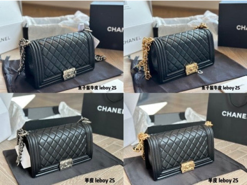 💕 샤* 25 보이백 램스킨 (금,은)