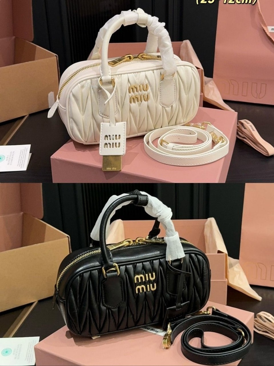 💕 미*** 아르카디 마테라쎄 나파 가죽백