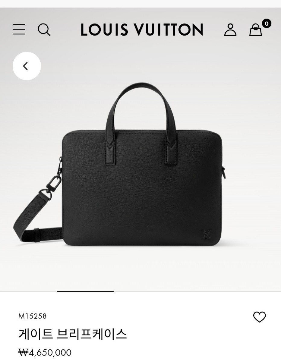 #루이비통  게이트 브리프케이스