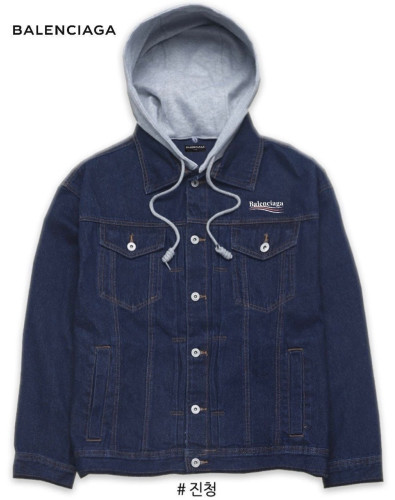 💕 발**** 웨이브로고 청자켓